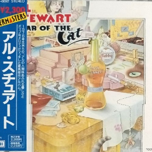 Al Stewart – Year Of The Cat Cd Japonés