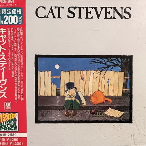 Cat Stevens – Teaser And The Firecat Cd Japonés