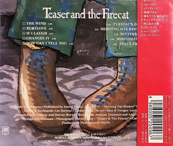 cat stevens teaser jp trasera Cat Stevens – Teaser And The Firecat Cd Japonés