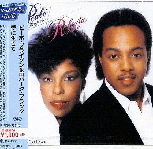 Peabo Bryson & Roberta Flack – Born To Love Cd Japonés