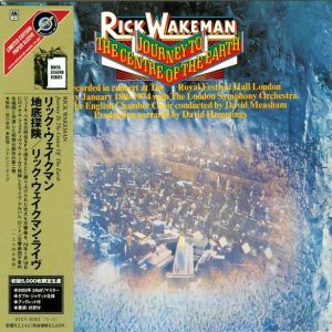 Rick Wakeman – Journey To The Centre Of The Earth Cd Japonés Mini Lp