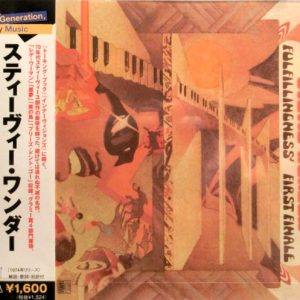 Stevie Wonder – Fulfillingness' First Finale Cd Japonés