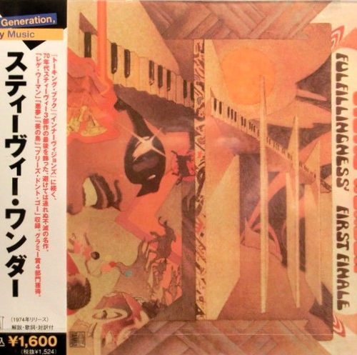 Stevie Wonder – Fulfillingness' First Finale Cd Japonés