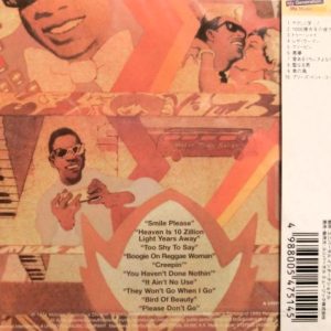 Stevie Wonder – Fulfillingness' First Finale Cd Japonés