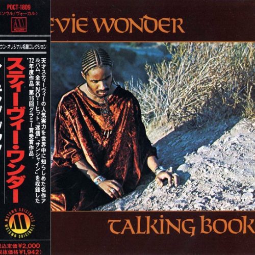 Stevie Wonder – Talking Book Cd Japonés