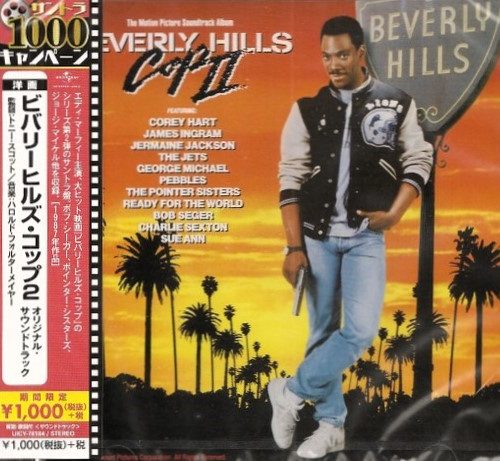 Beverly Hills Cop II (The Motion Picture Soundtrack Album) Cd