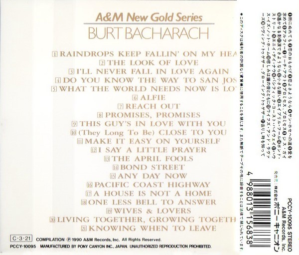 Burt Bacharach – A&M New Gold Series Cd Japonés