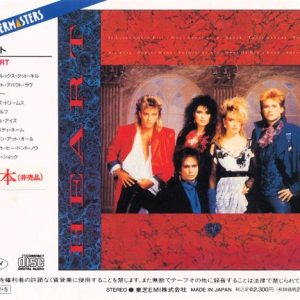 Heart – Heart Cd Japonés (Edición original del álbum / Sin remezcla)