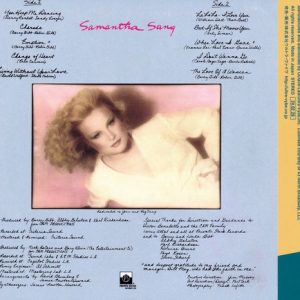 Samantha Sang – Emotion Cd Japonés (Bonus Tracks)