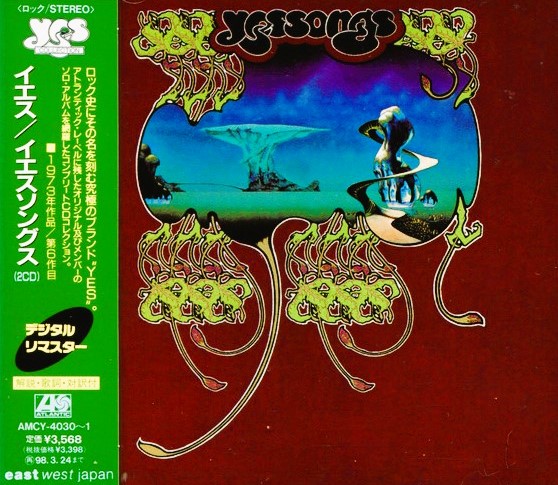 Yes – Yessongs Cd Japonés