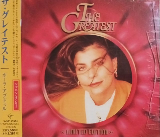 Paula Abdul – The Greatest Cd Japonés