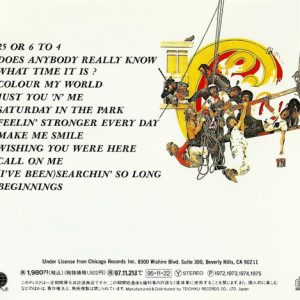 Chicago – Greatest Hits Volume 1 Cd Japonés