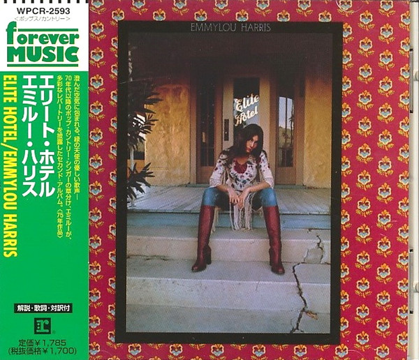 Emmylou Harris – Elite Hotel Cd Japonés