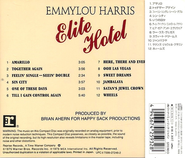 Emmylou Harris – Elite Hotel Cd Japonés