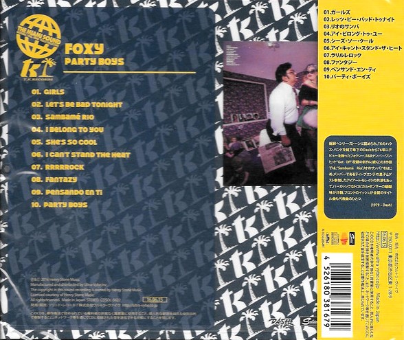 Foxy – Party Boys Cd Japonés