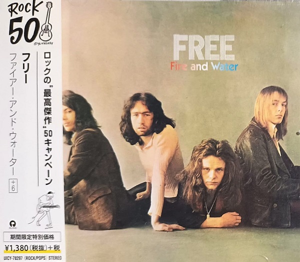 Free – Fire And Water Cd Japonés