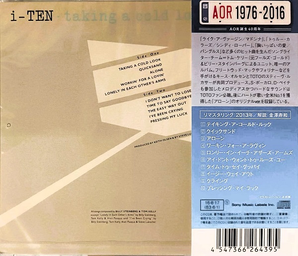 I-Ten – Taking A Cold Look Cd Japonés (AOR)