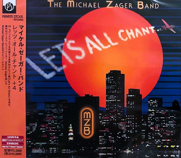 The Michael Zager Band – Let's All Chant Cd Japonés (Bonus Tracks)