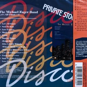 The Michael Zager Band – Let's All Chant Cd Japonés (Bonus Tracks)