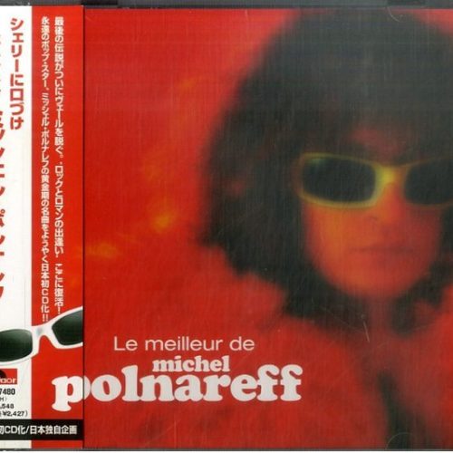 Michel Polnareff – Le Meilleur De Michel Polnareff Cd Japonés (Frances)