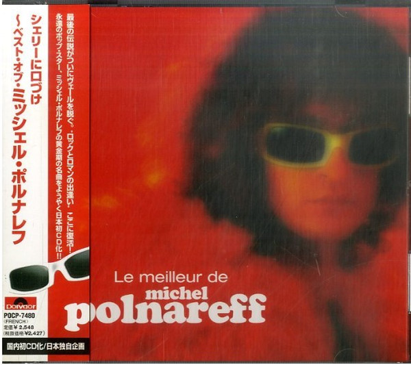 Michel Polnareff – Le Meilleur De Michel Polnareff Cd Japonés (Frances)