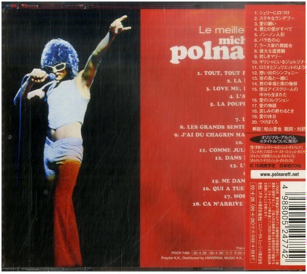 Michel Polnareff – Le Meilleur De Michel Polnareff Cd Japonés (Frances)