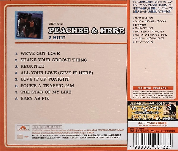 Peaches & Herb – 2 Hot! Cd Japonés