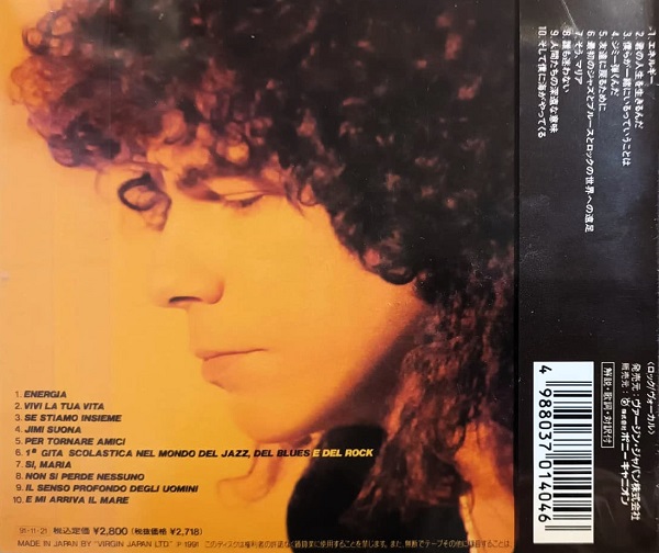 Riccardo Cocciante – Cocciante Cd Japonés (Italiano - AOR)