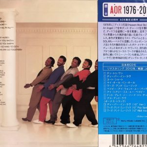 Tavares – Words And Music Cd Japonés (Bonus Tracks)