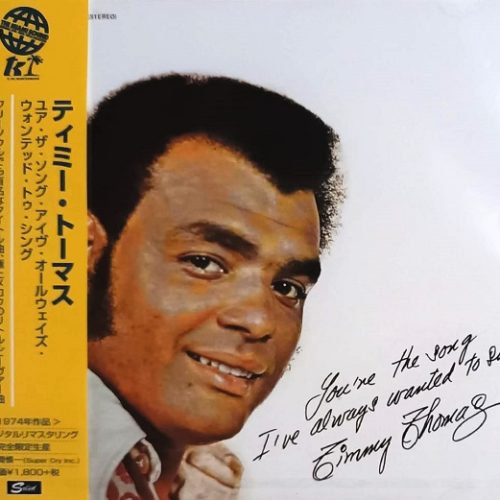 Timmy Thomas – You're The Song I've Always Wanted To Sing Cd Japones (Bonus Track)