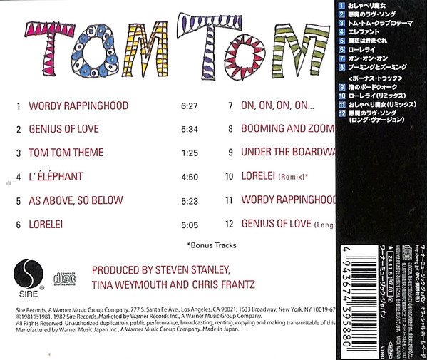 tom tom club JP trasera Tom Tom Club – Tom Tom Club Cd Japonés (Bonus Tracks)