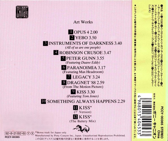 The Art Of Noise – The Best Of The Art Of Noise Cd Japonés (Kiss (The Battery Mix)
