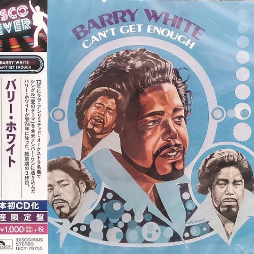 Barry White – Can't Get Enough Cd Japonés