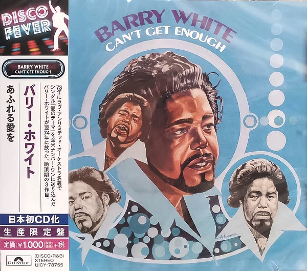 Barry White – Can't Get Enough Cd Japonés