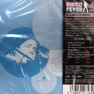 Barry White – Can't Get Enough Cd Japonés