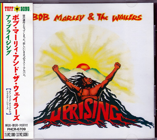 Bob Marley & The Wailers – Uprising Cd Japonés