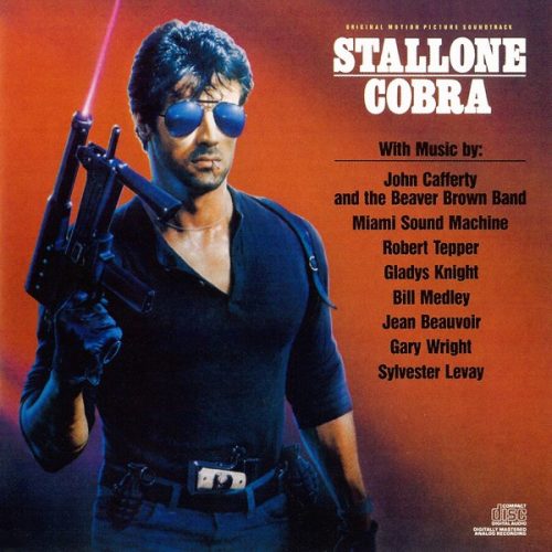 Cobra (Original Motion Picture Soundtrack) Cd (Jean Beauvoir Feel The Heat)