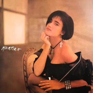 Martika – Martika Cd (Bonus Tracks)