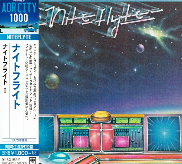 Niteflyte – Niteflyte Cd Japonés
