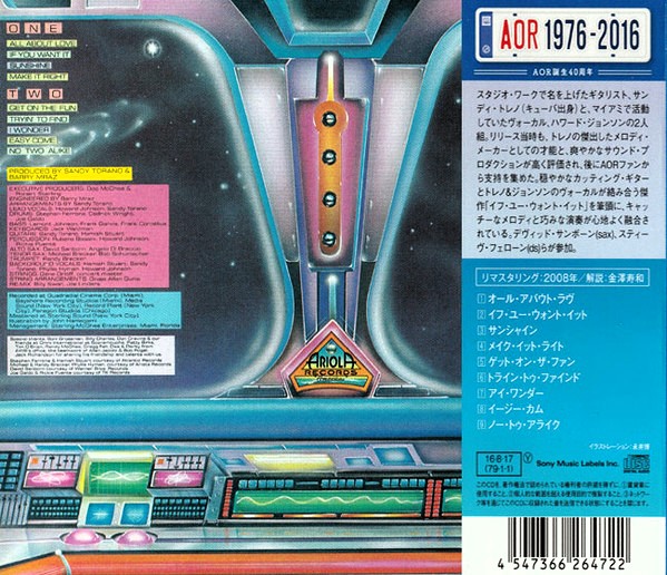 Niteflyte – Niteflyte Cd Japonés