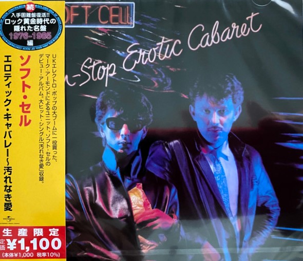 Soft Cell – Non-Stop Erotic Cabaret Japonés