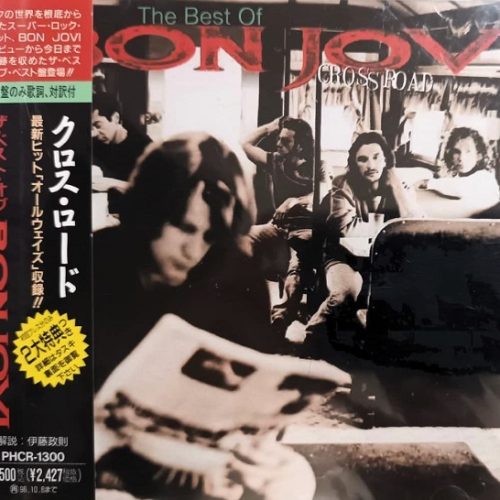 bon jovi best of JP frontal Bon Jovi – Cross Road Cd Japonés (AOR)