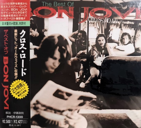 Bon Jovi – Cross Road Cd Japonés (AOR)