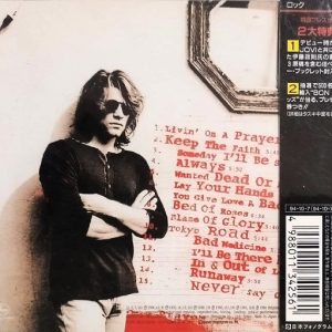 Bon Jovi – Cross Road Cd Japonés (AOR)