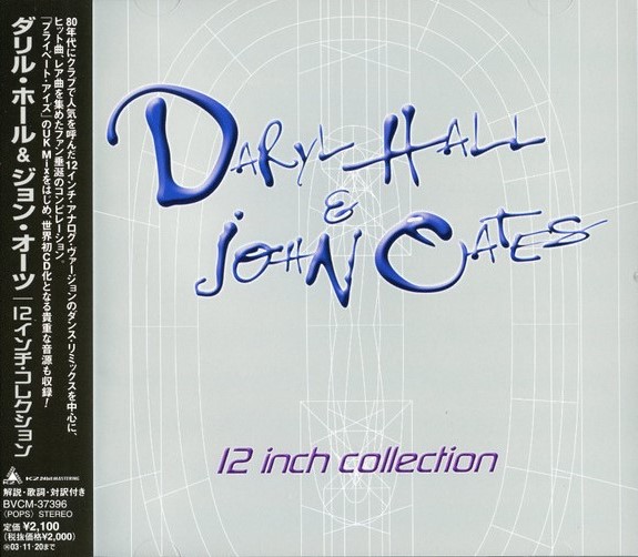 daryl hall 12 inch vol 1 frontal Daryl Hall & John Oates – 12 Inch Collection Vol.1 Cd Japonés (12", Extended & Remixes)