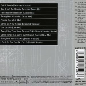 daryl hall 12 inch vol 1 trasera Daryl Hall & John Oates – 12 Inch Collection Vol.1 Cd Japonés (12", Extended & Remixes)