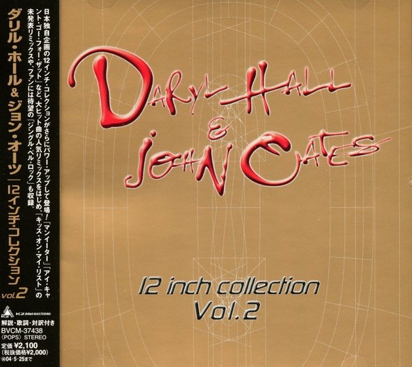 daryl hall 12 inch vol 2 frontal Daryl Hall & John Oates – 12 Inch Collection Vol.2 Cd Japonés (12", Extended & Remixes)
