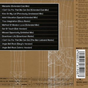 daryl hall 12 inch vol 2 trasera Daryl Hall & John Oates – 12 Inch Collection Vol.2 Cd Japonés (12", Extended & Remixes)