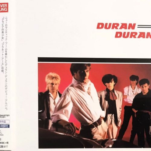 duran duran homonimo JP frontal Duran Duran – Duran Duran Cd Japonés
