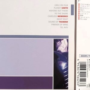 Duran Duran – Duran Duran Cd Japonés